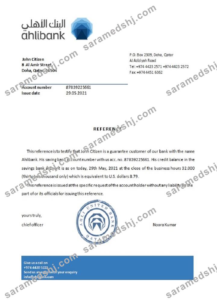 Qatar_Ahli bank_reference